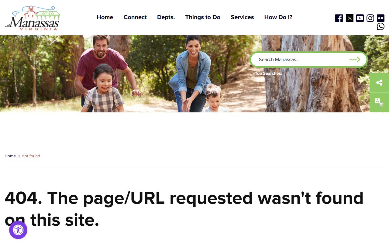 Manassas Jail Roster source page
